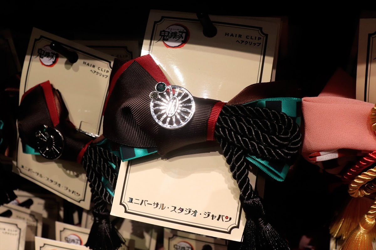 20240723_鬼滅の刃グッズ