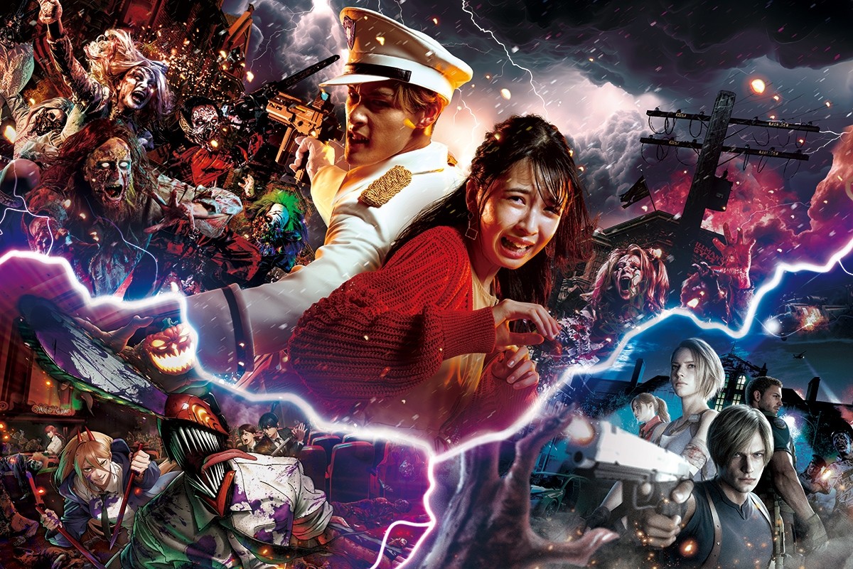 20240802_ハロウィーン・ホラー・ナイト ～オールナイト～