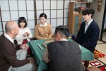 連続テレビ小説『虎に翼』第91回より