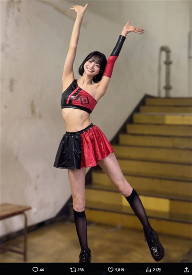 米倉みゆ、投稿にファン歓喜 ※「米倉みゆ」エックス