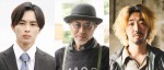 ドラマ『ベイビーわるきゅーれ エブリデイ！』に出演する（左から）草川拓弥、本田博太郎、柄本時生