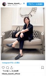 氷川きよし、美しい近影を公開　※「氷川きよし」インスタグラム