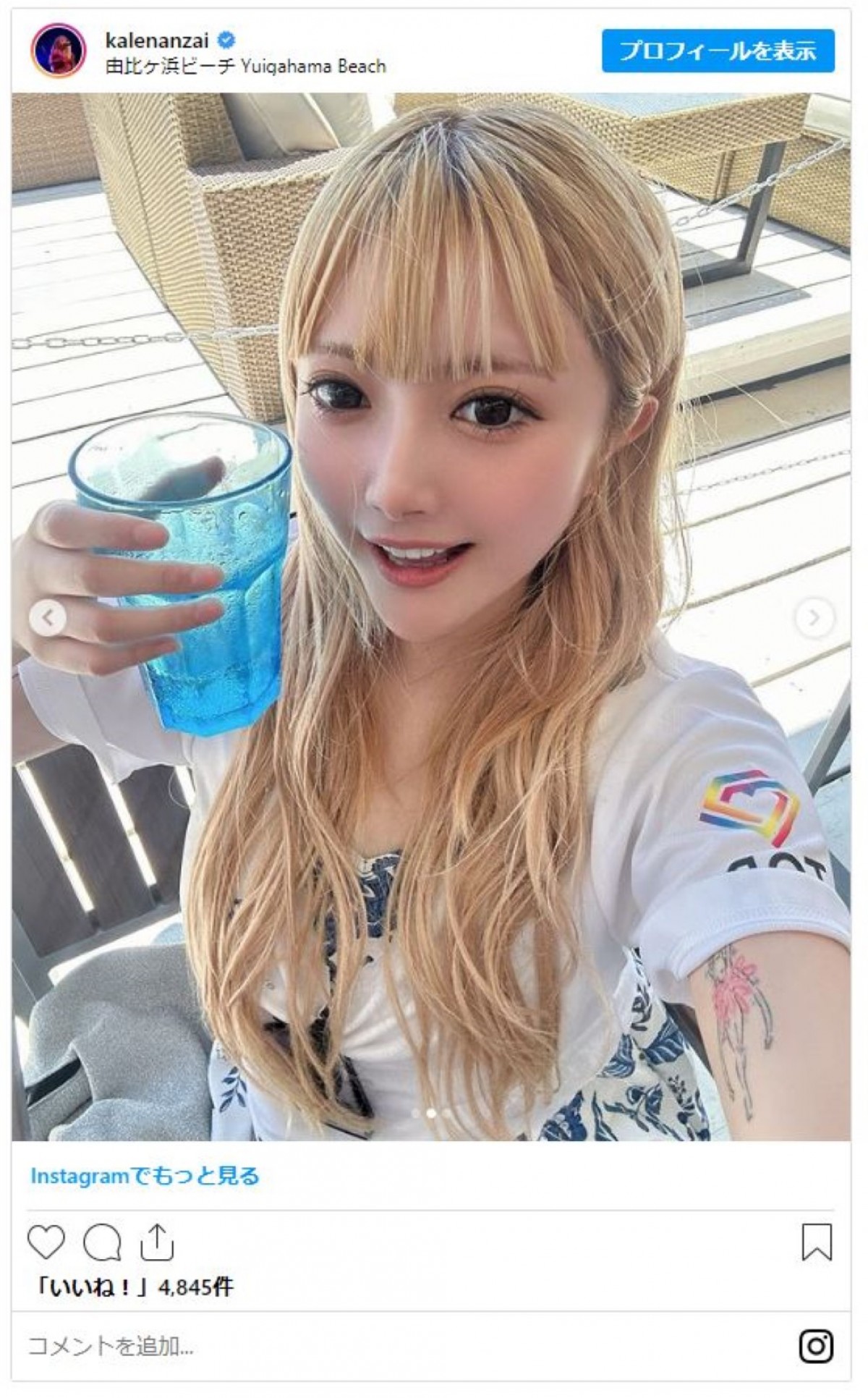 “浜崎あゆみ役”でブレイク・安斉かれん、腕のタトゥーちらり　夏っぽ自撮りがかわいすぎる