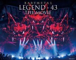 入場者プレゼントの『BABYMETAL LEGEND ‐ 43 THE MOVIE』ビジュアル