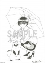 アニメ『雨と君と』二階堂幸描き下ろしイラストボード