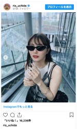 内田理央、サングラス姿のオフショットを公開　※「内田理央」インスタグラム