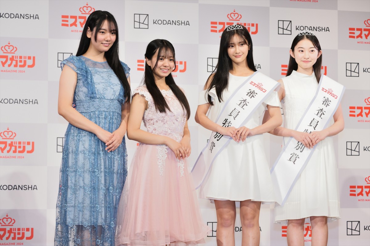「ミスマガ2024」グランプリ・葉月くれあ「信じられないほど幸せ」　憧れは石原さとみ