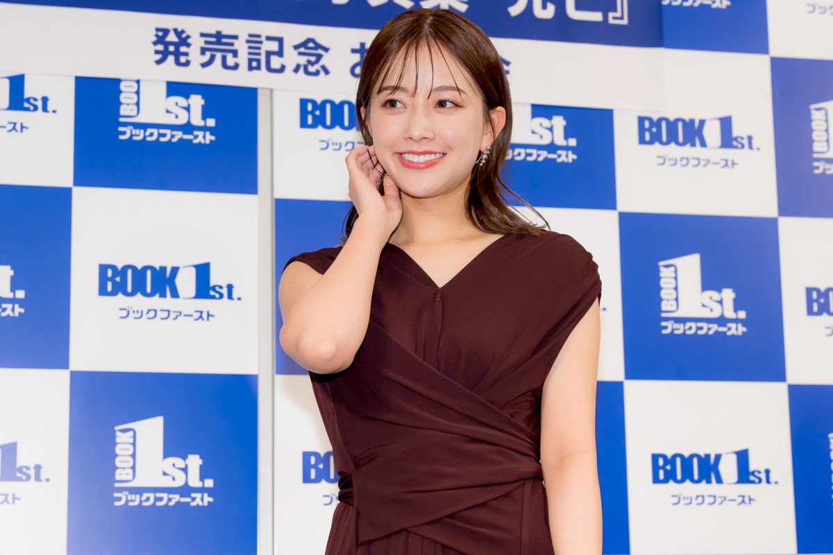 中川絵美里　写真集撮影のため3ヵ月間、酒＆ラーメンを我慢「ボディメイクを頑張った」