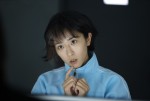 映画『夏目アラタの結婚』場面写真