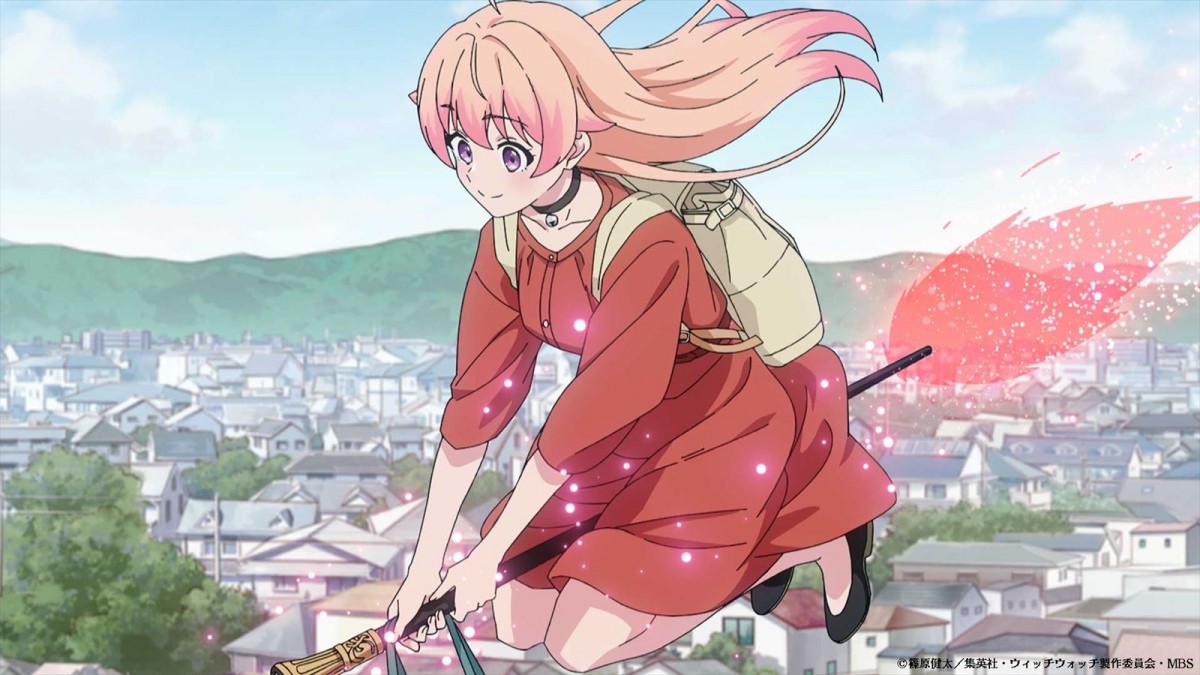 『ウィッチウォッチ』来年4月アニメ化決定！　ニコ、モリヒトら5キャラのキャストも発表