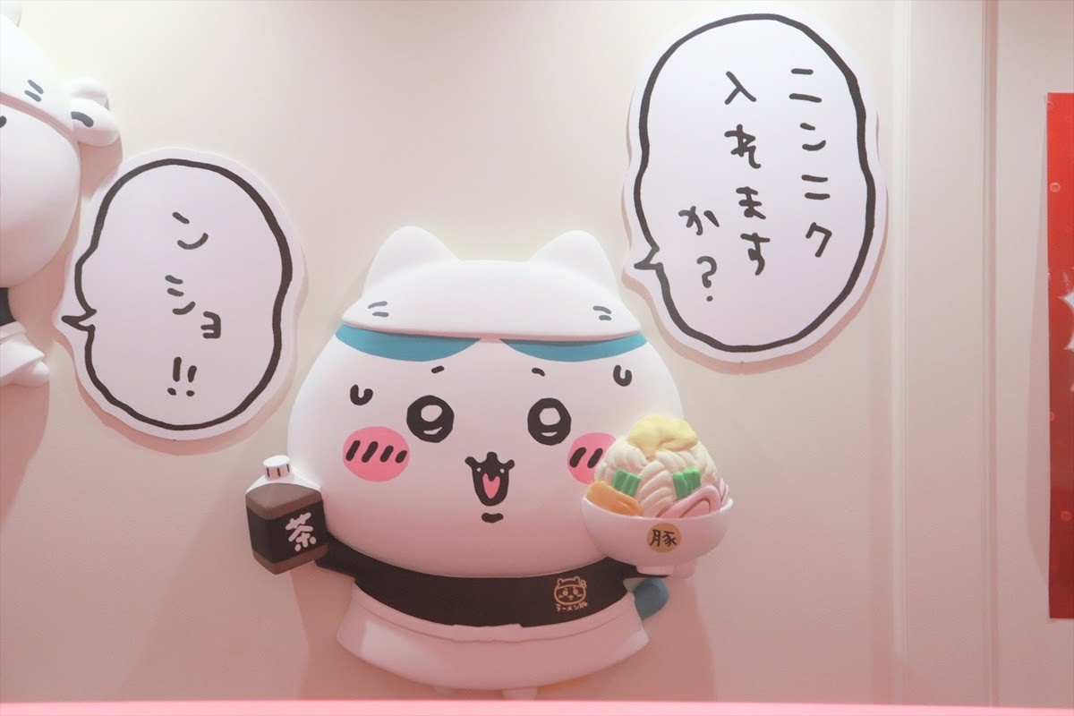 20240822_「ちいかわラーメン 豚」