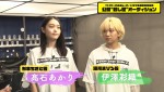 『ベイビーわるきゅーれ エブリデイ！』細川たかしコラボ動画より