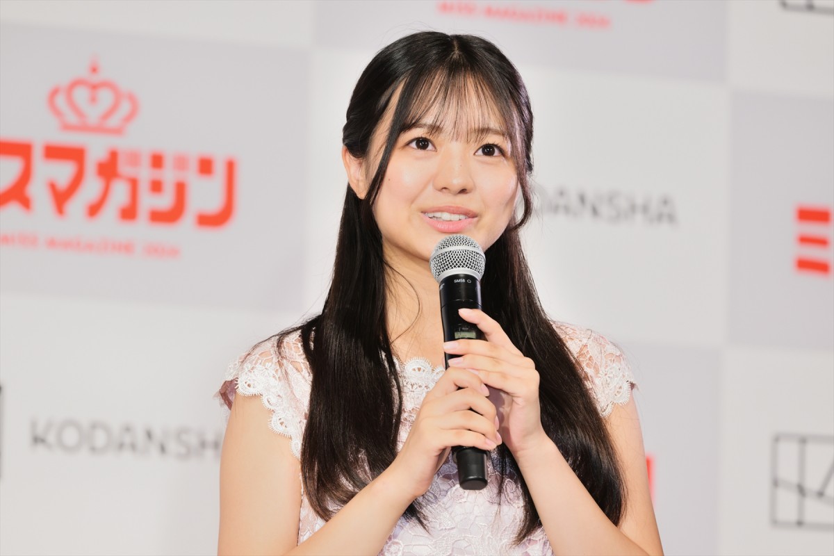「ミスマガ2024」グランプリ・葉月くれあ「信じられないほど幸せ」　憧れは石原さとみ