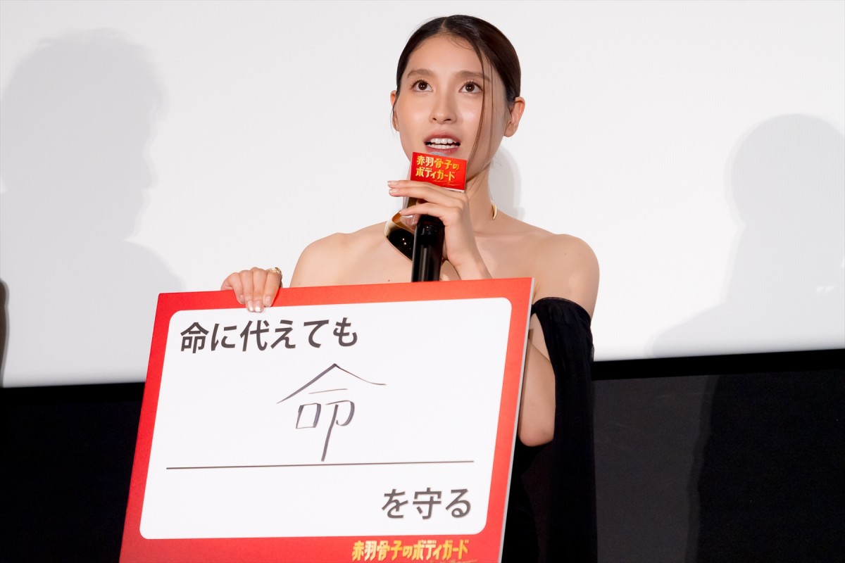 Snow Man・ラウール、命に代えても守りたいものは「みんなの健康」