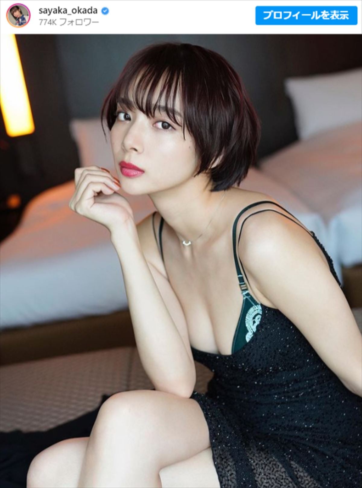 “役満ボディ”岡田紗佳、ぴっちり“赤ニット×ノースリーブ”にファン興奮「たまらん」