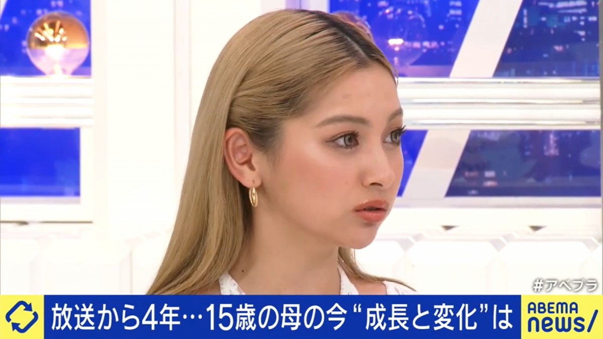 15歳で出産した女性の現在　役所で浴びた冷たい言葉を暴露