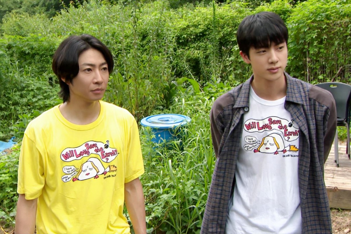 『24時間テレビ47』、「相葉トリミングin韓国」より(左から)相葉雅紀、BTSのJIN