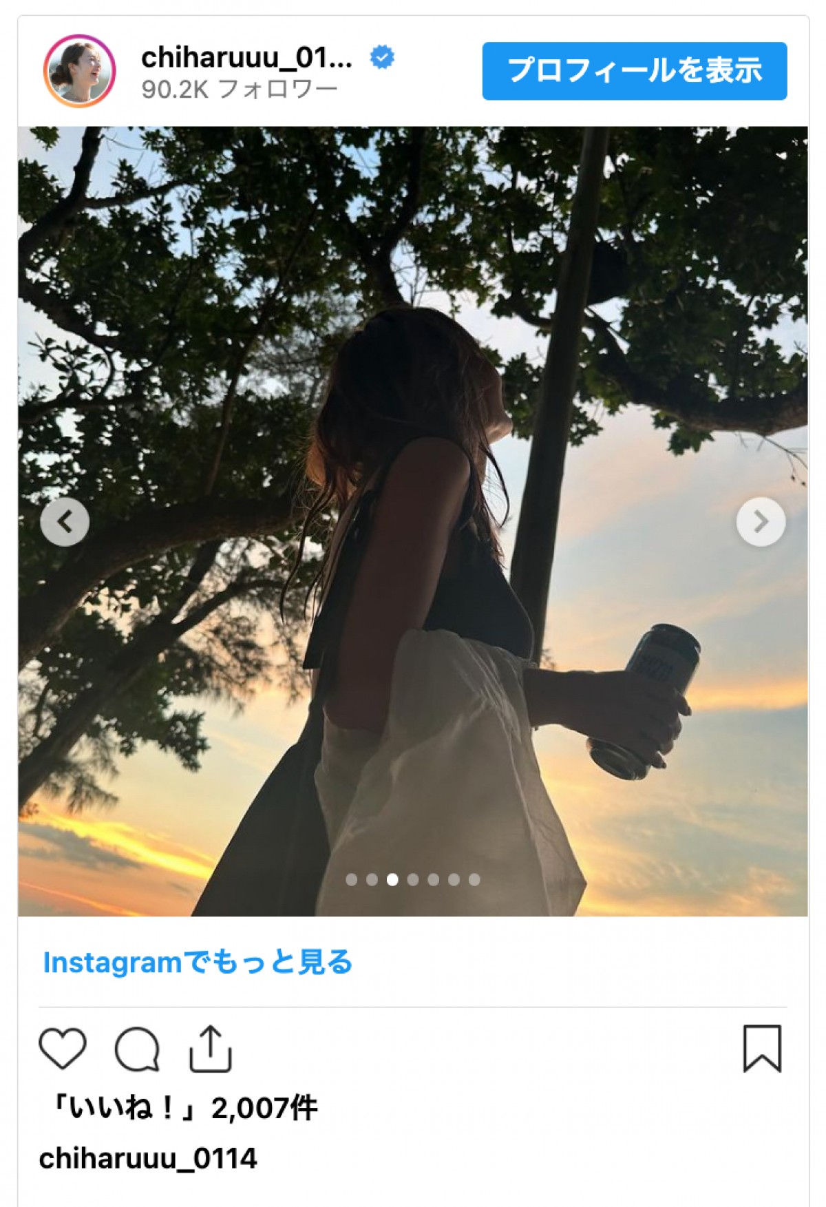 新山千春、美太ももまで魅せる開放的リゾートコーデ「綺麗すぎる」と反響