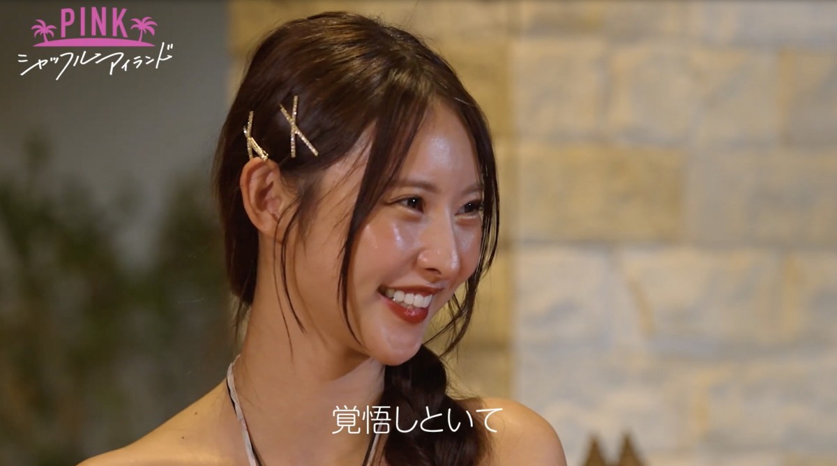 「落ちない人いるの？」ABEMA番組“No.1モテ美女”の仕草に注目集まる