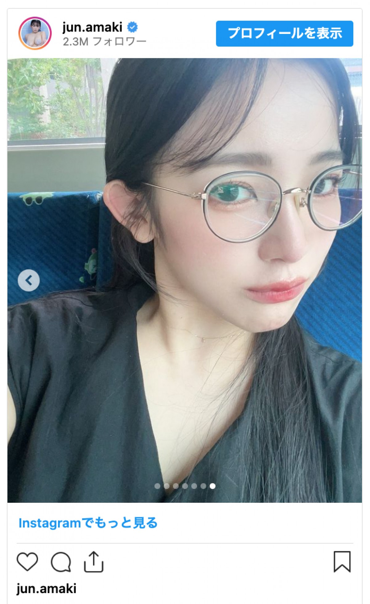 人気グラドル・天木じゅん、念願の運転免許証取得　かわいすぎな証明写真も反響