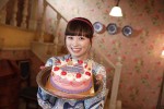 ドラマ『マル秘の密子さん』、26歳の誕生日を迎えた主演・福原遥
