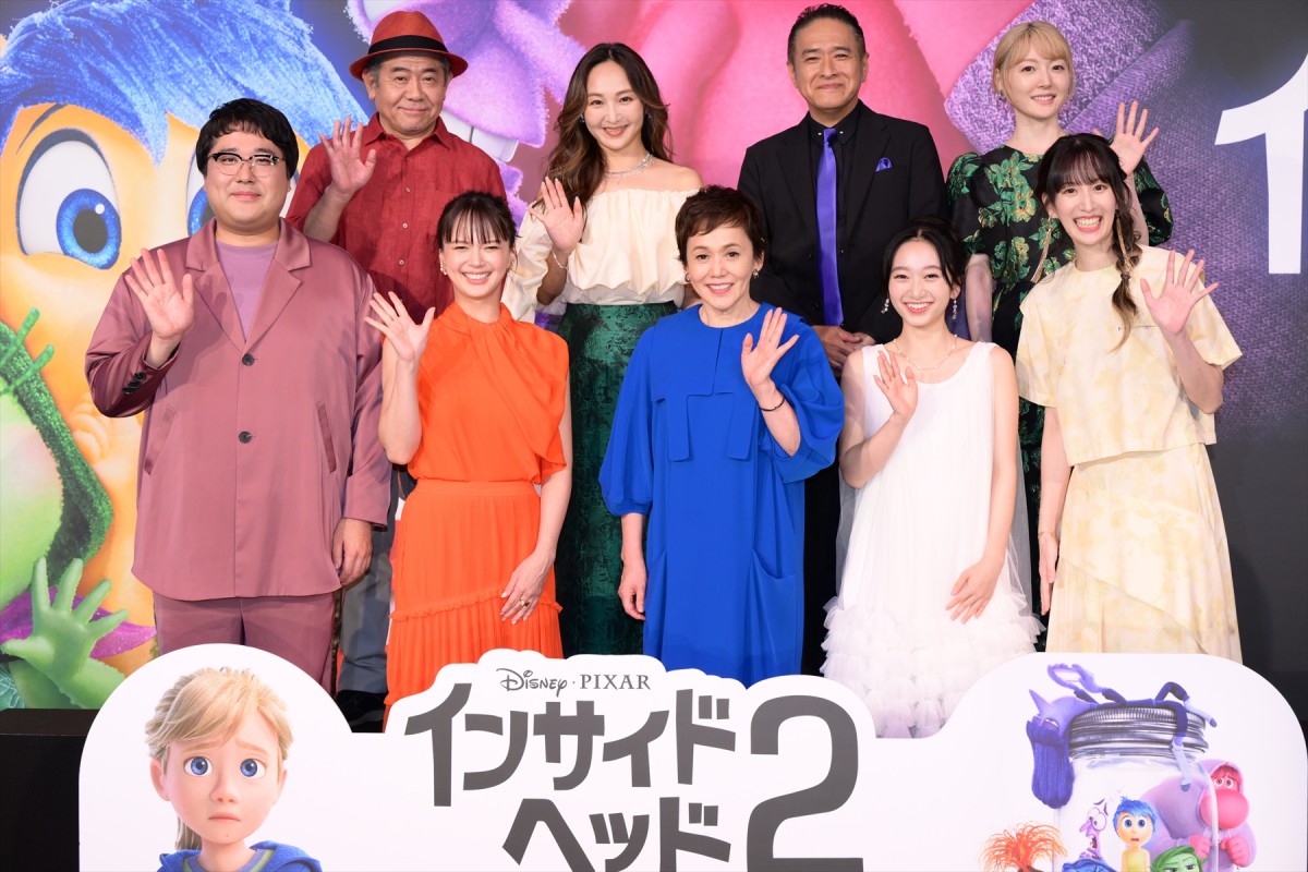 大竹しのぶ、天然発言で会場沸かせる「2年前かって思ったら、もう9年も経ってて」