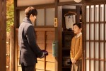 連続テレビ小説『虎に翼』第93回より