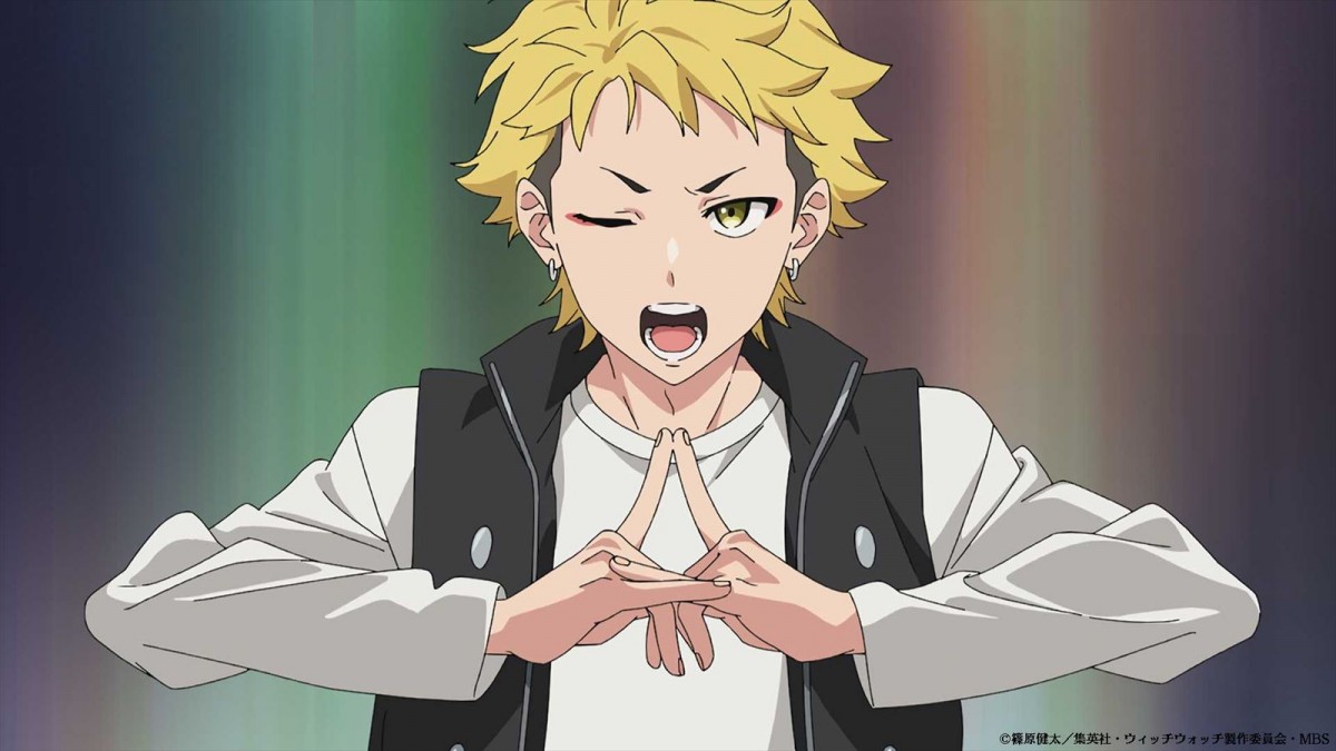 『ウィッチウォッチ』来年4月アニメ化決定！　ニコ、モリヒトら5キャラのキャストも発表