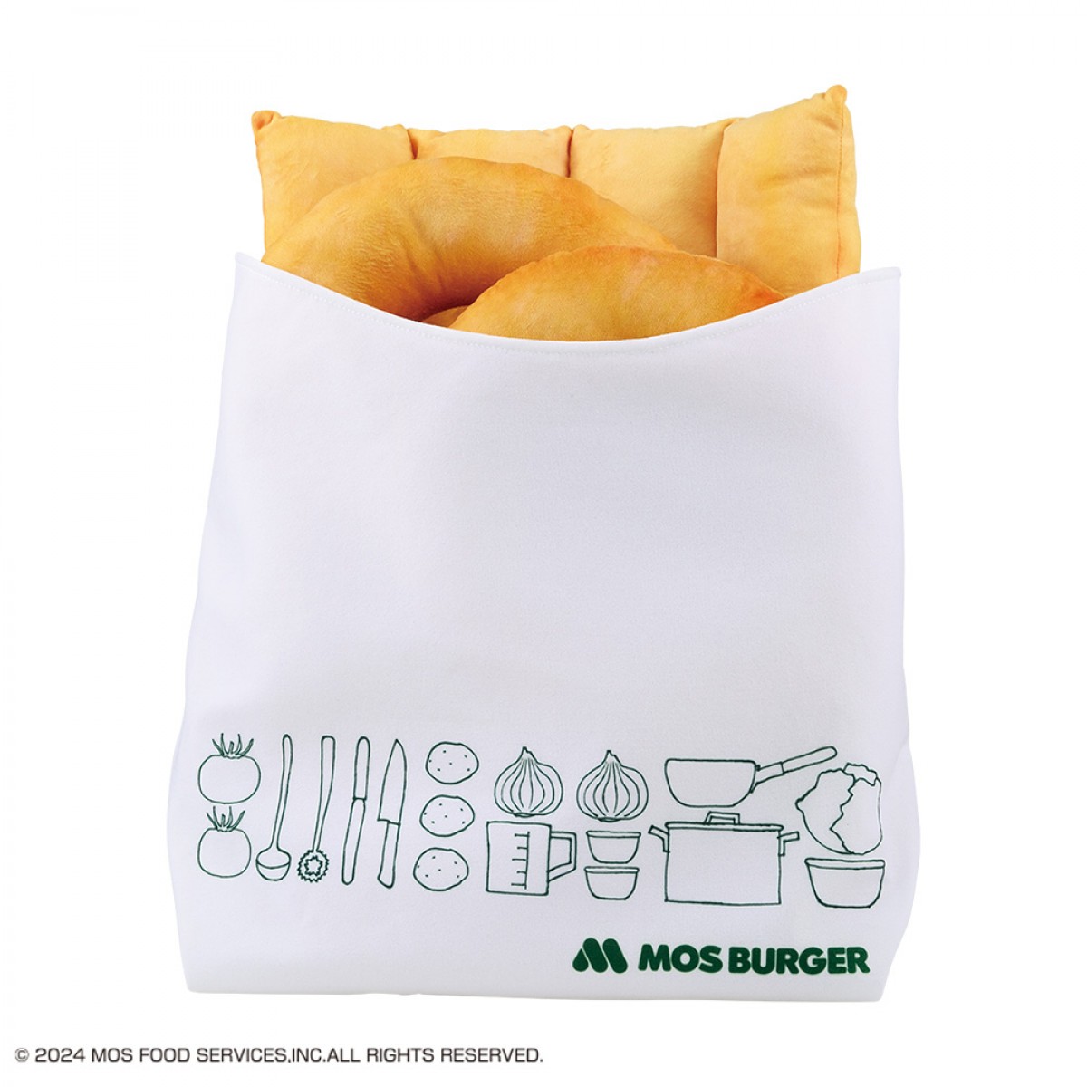 20240819_一番くじ モスバーガー