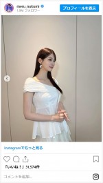 生見愛瑠、白ワンピが似合いすぎ　※「生見愛瑠」インスタグラム