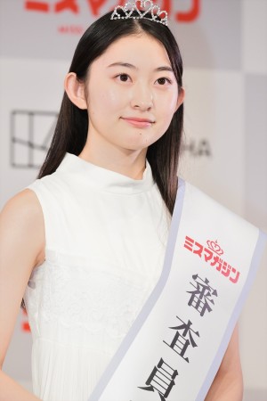 古田彩仁、ミスマガジン2024 グランプリ発表イベントに登場