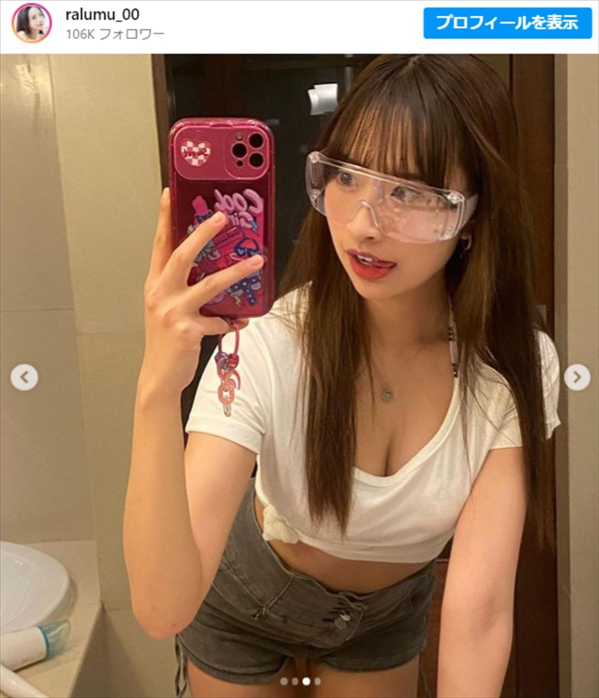 “露出コーデ”が賛否を呼んだ美女モデル21歳、「くびれ際立つ」大胆コーデに騒然「街で見たら気絶する」