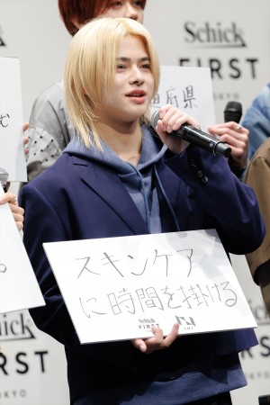 INI・松田迅、シック・ジャパン「Schick FIRST TOKYO」製品説明会＆新CM発表会に登場