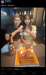 YA-MAN＆キャバ嬢“にじほさん”の“祝勝会”の様子　※「YA-MAN」エックス