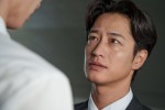 ドラマ『夫の家庭を壊すまで』第5話場面写真