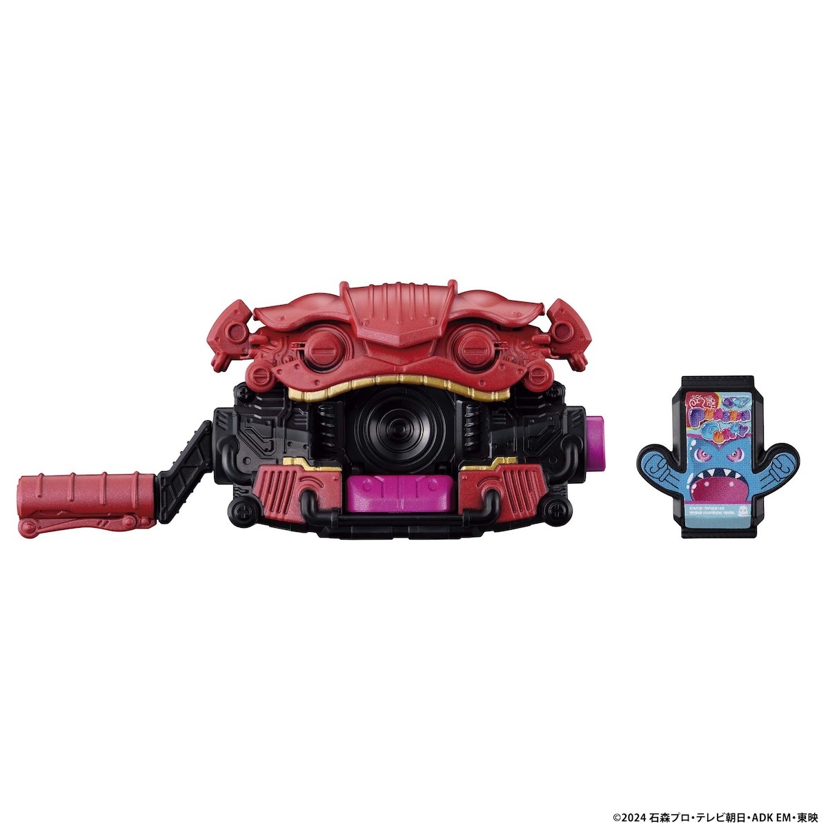 2024.9.1仮面ライダーガウ