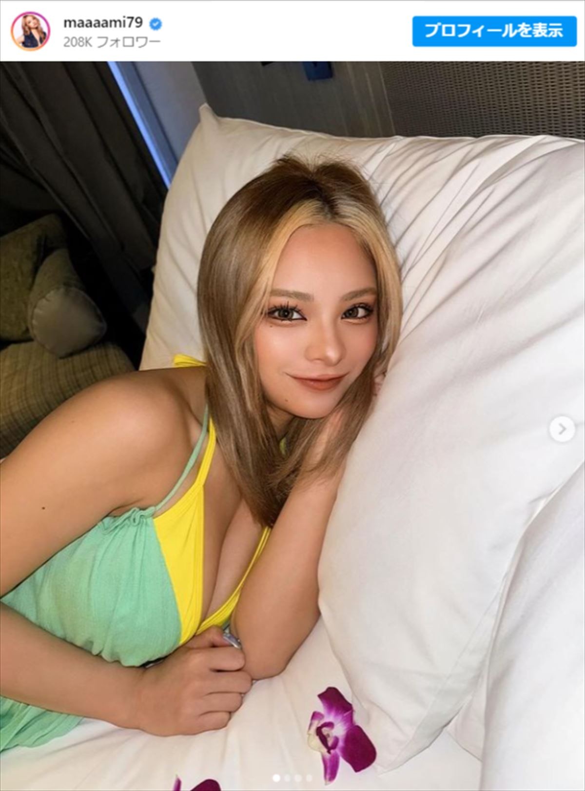 人気シンママ“ギャルモデル”23歳「モテすぎ注意です」　コーデに反響「めっちゃ可愛い」「最高」