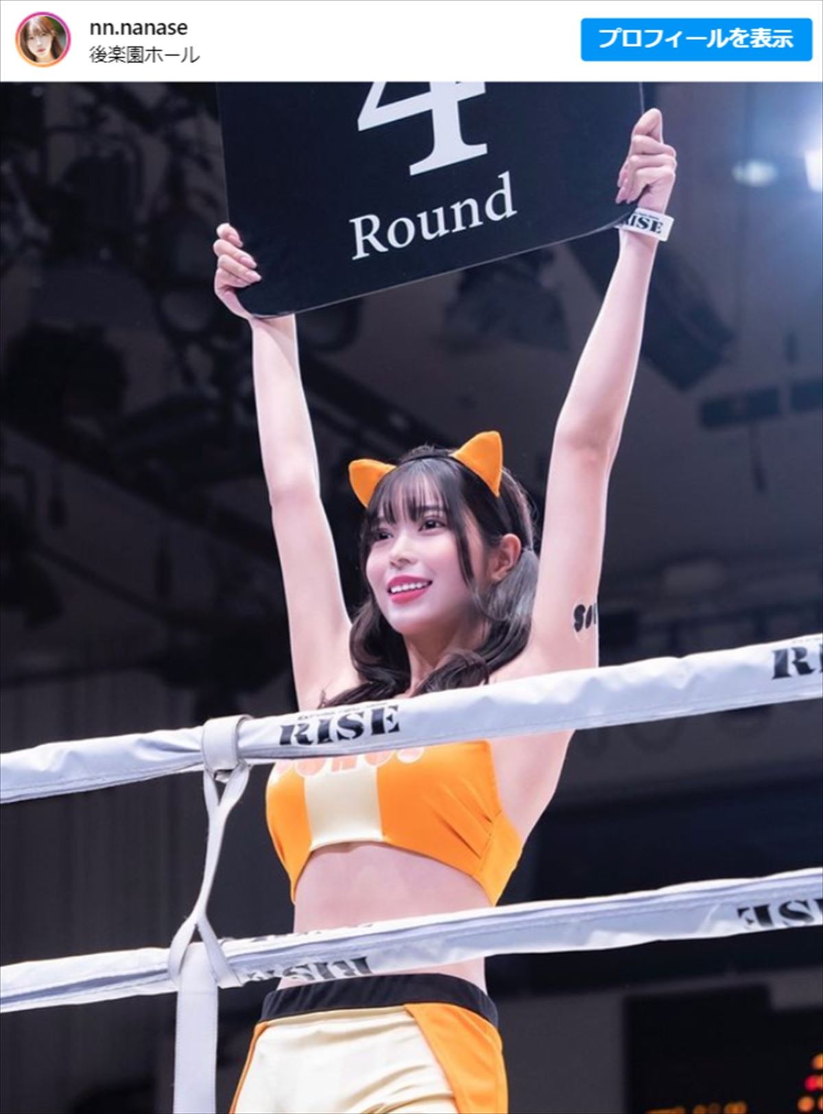 「スタイル抜群」“大型バイク女子”グラドル24歳、圧倒的な“美脚”ショットに「超かっこいい」