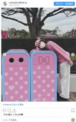 ディズニーランドを満喫！　※「白石麻衣」インスタグラム