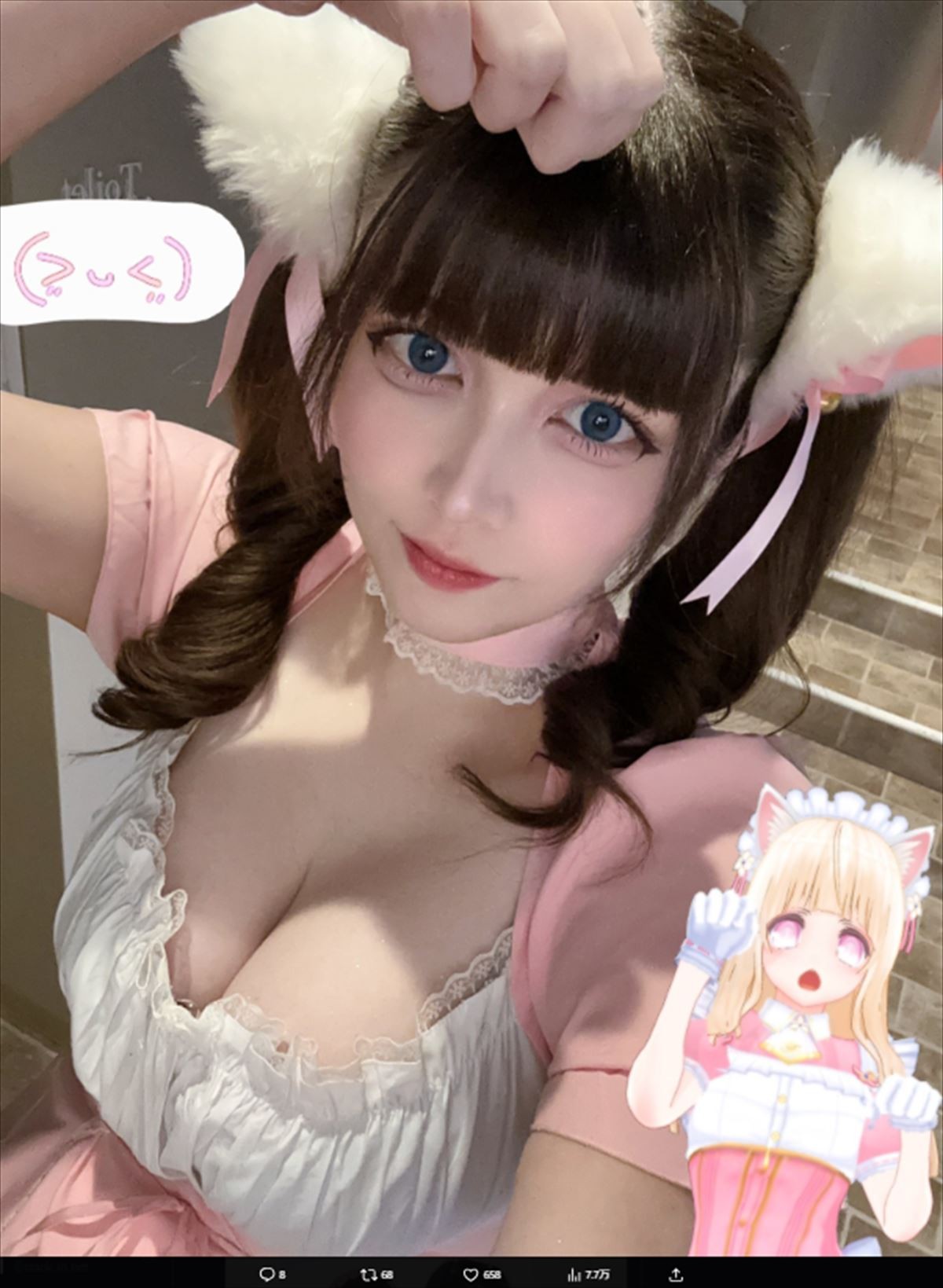 「そんな背が高いとお嫁にもらって貰えないね」　身長182cm美人モデル、ひどすぎる発言された過去