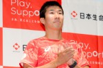桐生祥秀、パリ2024オリンピック チームニッセイ 報告会に登場