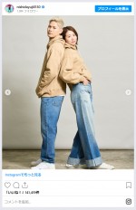西田有志＆古賀紗理那夫妻、ラブラブ2ショット　※「西田有志」インスタグラム