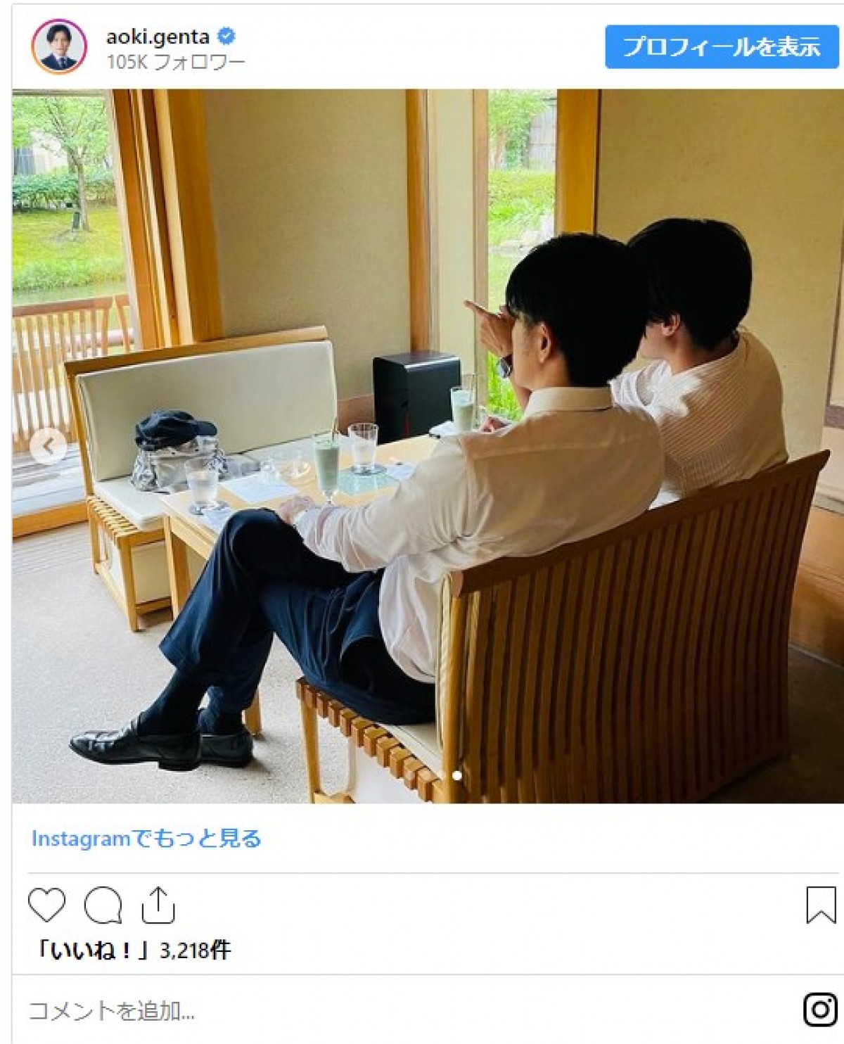 水卜アナ、元日テレ先輩OB2人と再会　エモい投稿にファン歓喜