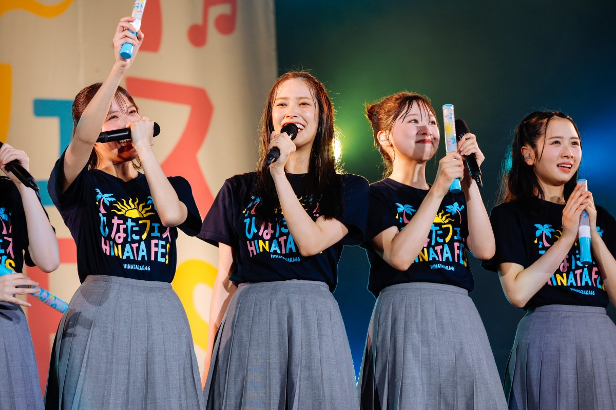 日向坂46、「ひなたフェス2024」開催　水の演出復活でファンびしょ濡れ　念願の東京ドームライブも発表