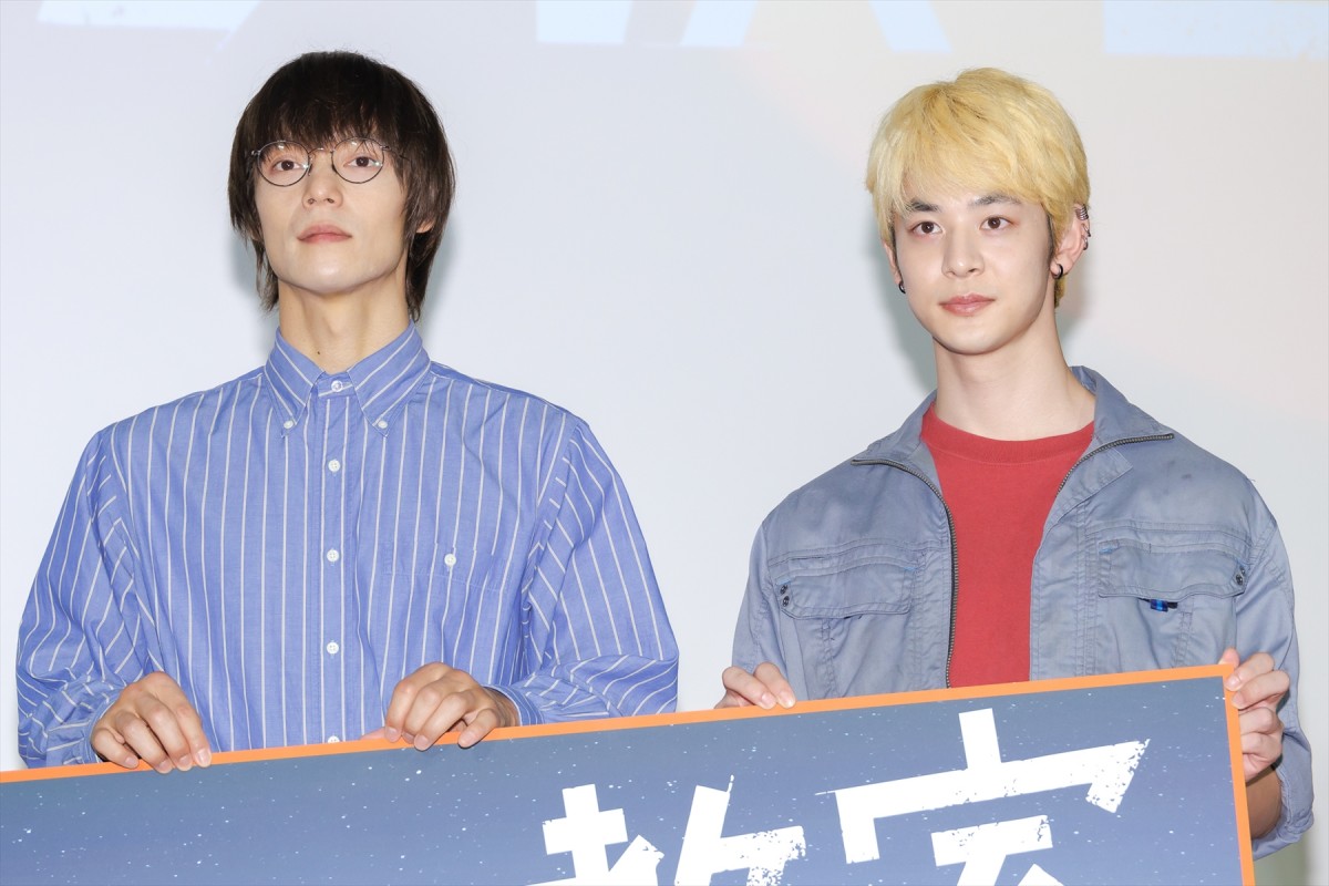窪田正孝、理科教師演じる主演作に自信「今までにやった学園ドラマとは全然違う」