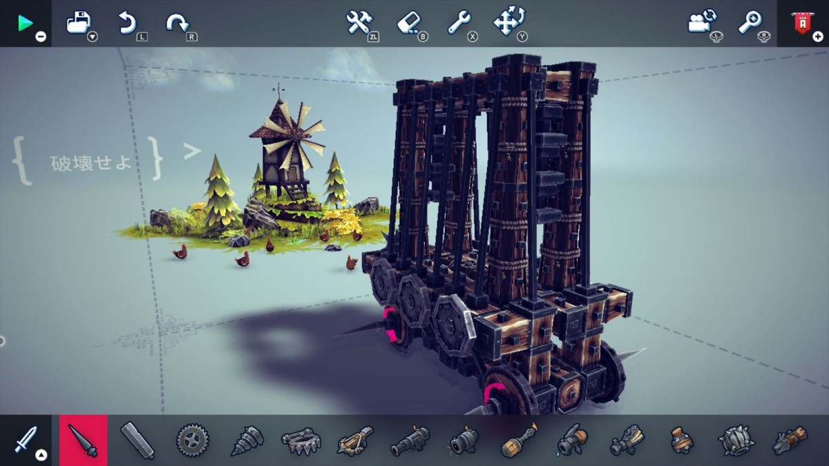 最強マシンを作る兵器サンドボックス『Besiege - ビシージ -』、スイッチ／PS4／PS5向けに12月12日発売　パッケージ版の予約も開始