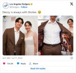 大谷翔平、ジャケットの裏から愛犬が登場　※「ロサンゼルス・ドジャース」公式エックス