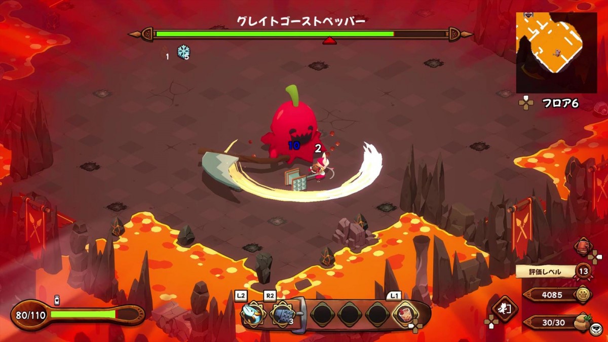 ハピネット、『キュイジニア ポムとまんぷくダンジョン』スイッチ／PS5版パッケージを25年1月28日発売　キュートな猫耳冒険者が極上レストラン経営を目指すローグライトアクション