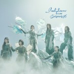 櫻坂46・10thシングル「I want tomorrow to come」ジャケット（通常盤）