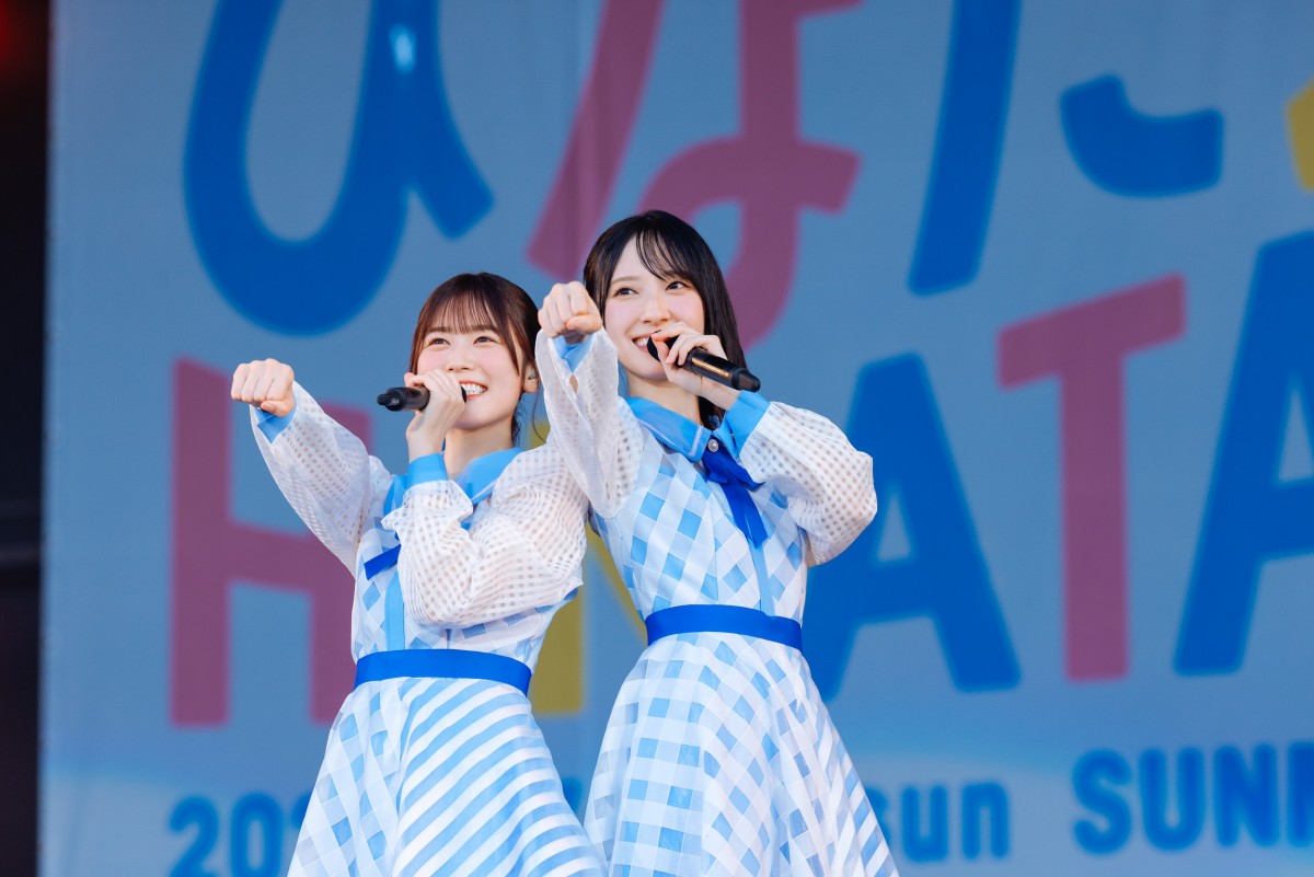 日向坂46、「ひなたフェス2024」開催　水の演出復活でファンびしょ濡れ　念願の東京ドームライブも発表